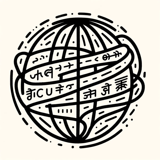 logo of GPTranslator on the GPT Store