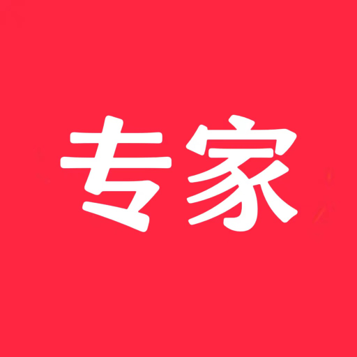 logo of RED Expert on the GPT Store