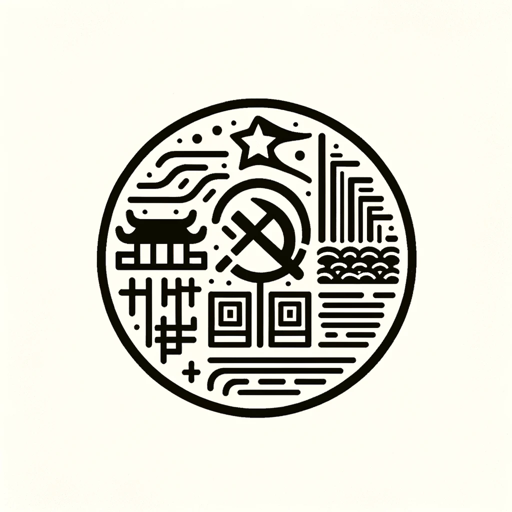 logo of 党建 on the GPT Store
