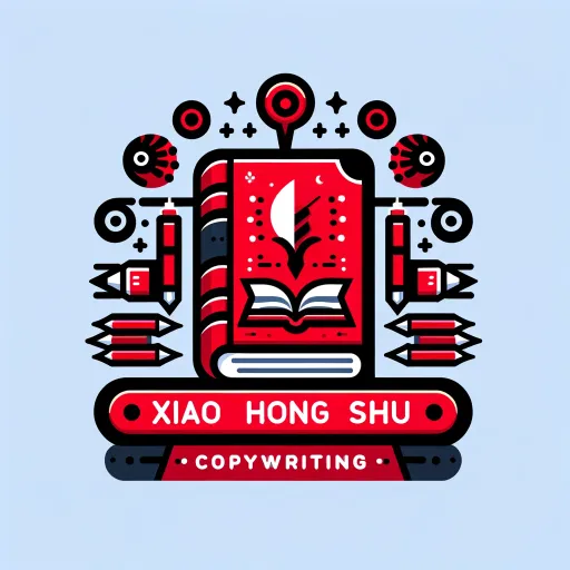 logo of 爆款小红书荐书文案助手 on the GPT Store