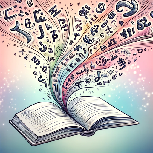 logo of Language Extract, Translate, and Expand on the GPT Store