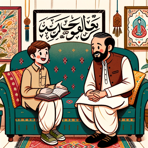 Daily Urdu Speaking on the GPT Store