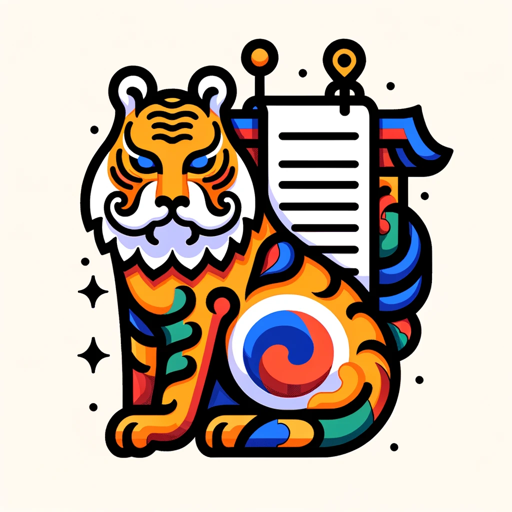 logo of Korean Scholar Summarizer on the GPT Store