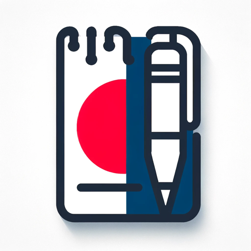 logo of 日英相互翻訳できる君 on the GPT Store