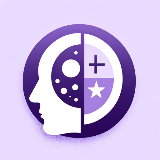 logo of 紫微派 on the GPT Store