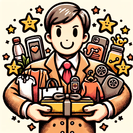 logo of 商品レビュー マスター on the GPT Store