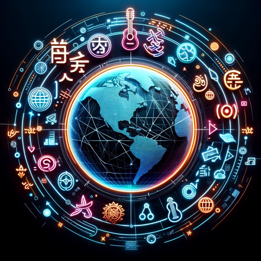 logo of Idioma Innovator on the GPT Store