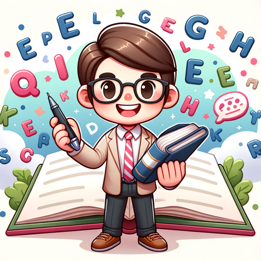 logo of English Teacher AI on the GPT Store