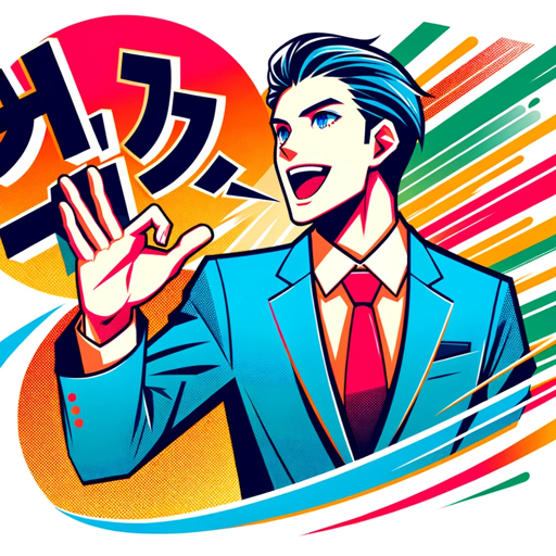 logo of かんたん自己紹介スピーチ作成 on the GPT Store