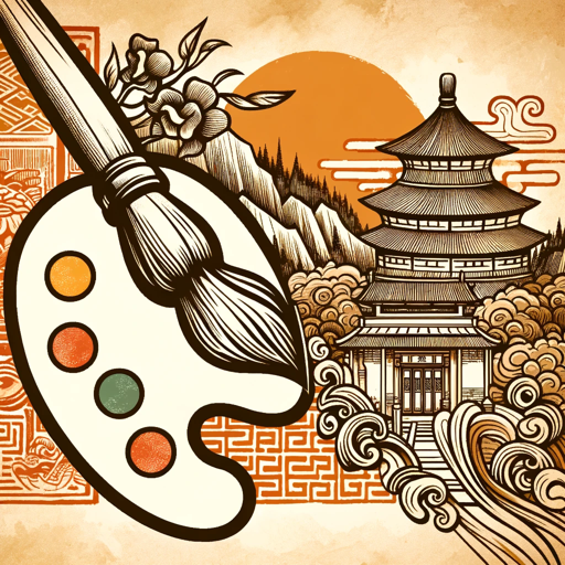 logo of Ancient Beauty Artist on the GPT Store
