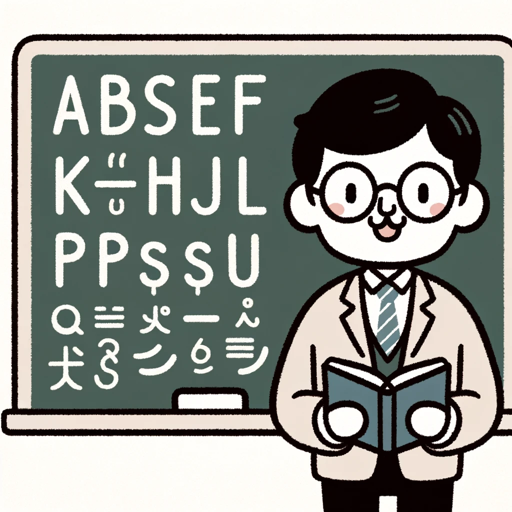 logo of Denny 语法老师 on the GPT Store