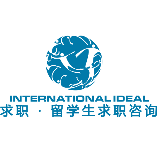 logo of 留学生求职助手 on the GPT Store