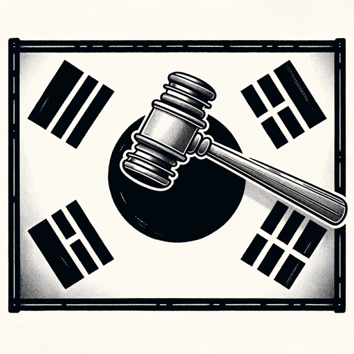 logo of 한국 법률 전문가 on the GPT Store