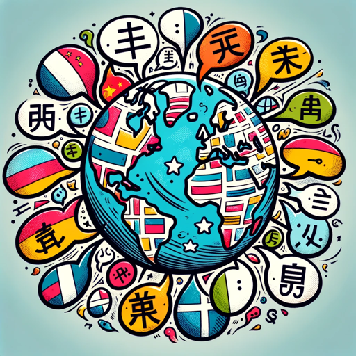 logo of i Translate on the GPT Store
