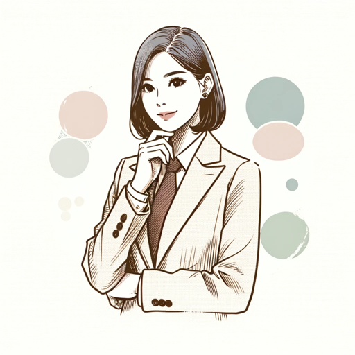 logo of 英文起名帮手 on the GPT Store