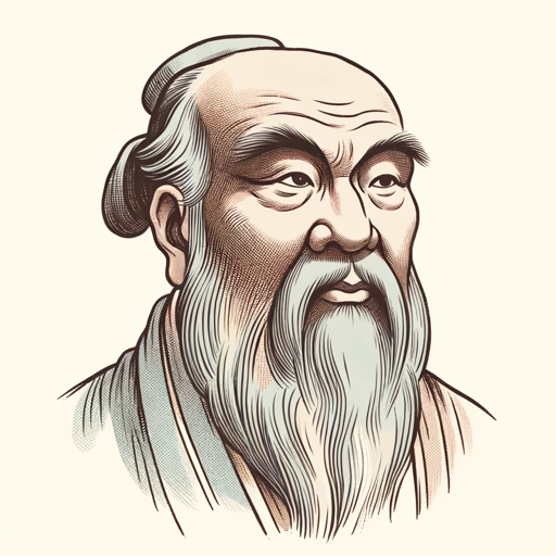 Confucius on the GPT Store