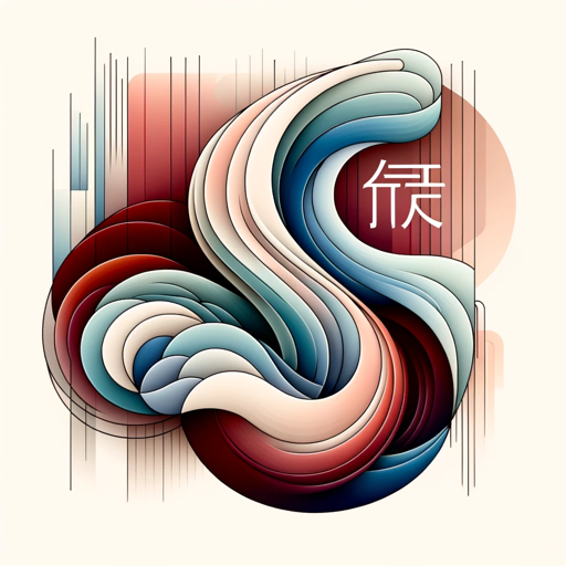 logo of HYPY Translate on the GPT Store