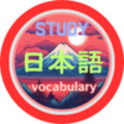 logo of 日本語教師「授業の準備・時短」（語彙の説明、例文作成、イラスト提示） on the GPT Store