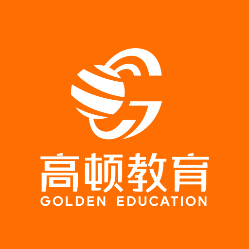 公务员报考专家 on the GPT Store