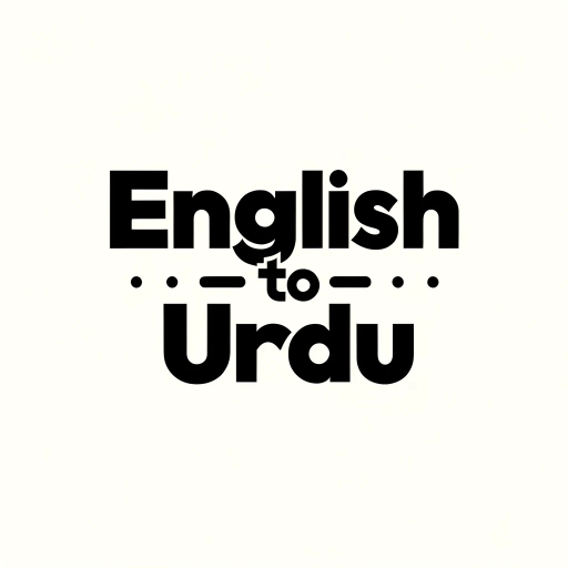 logo of English to Roman Urdu Translator on the GPT Store