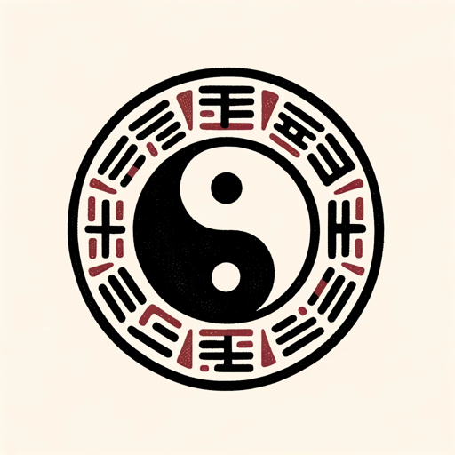 logo of 周易解卦 on the GPT Store
