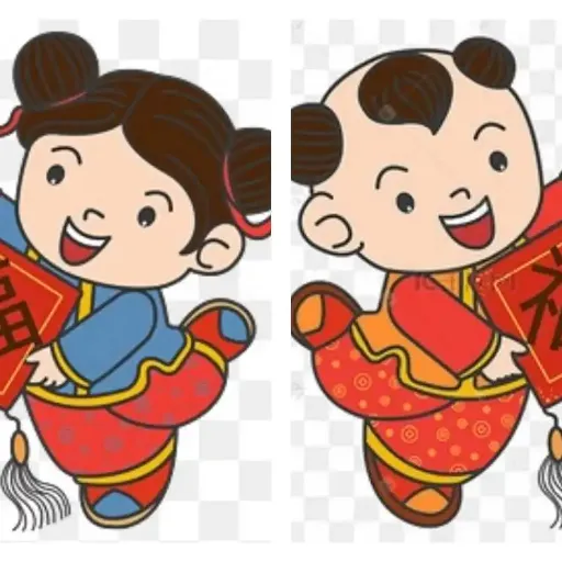 logo of 春节祝福短信 on the GPT Store