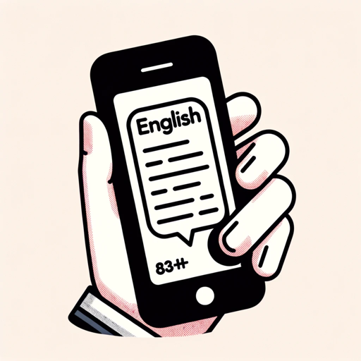 logo of Image Text Translator(画像をテキスト化) on the GPT Store