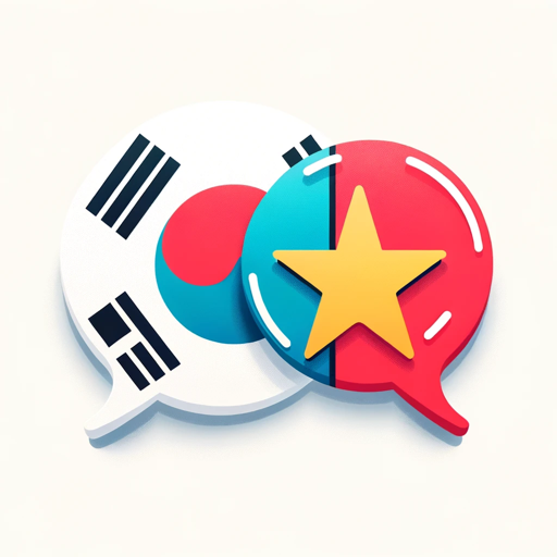 logo of 베트남어 번역 on the GPT Store