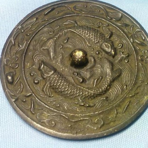 logo of 哑舍-鱼纹镜 on the GPT Store