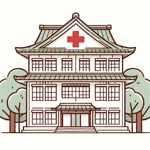 logo of Hospital Locator on the GPT Store