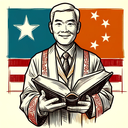 logo of China Productive Power Explainer on the GPT Store