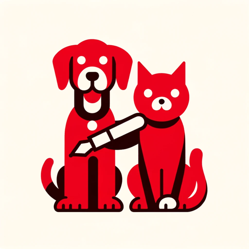 logo of iHeartDogs & iHeartCats Copywriter on the GPT Store