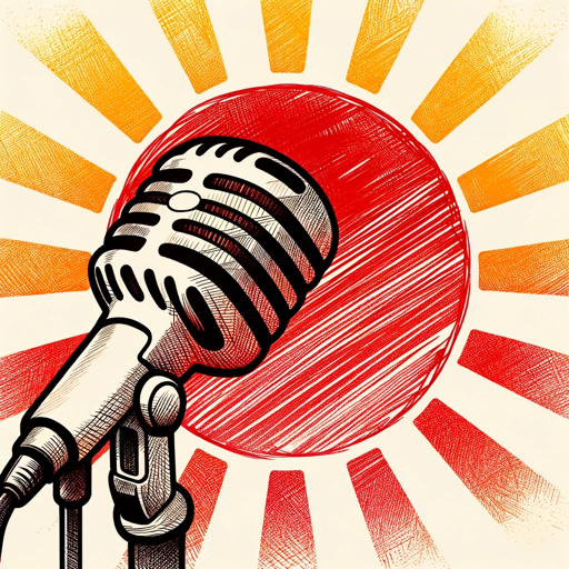 logo of 朝礼スピーチマスター on the GPT Store