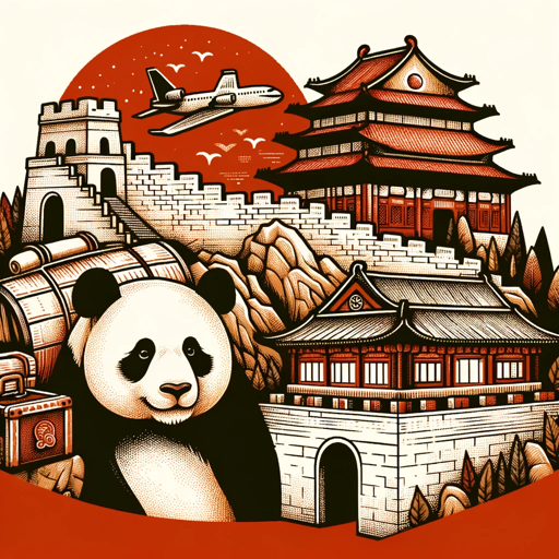 logo of 中国随机游 on the GPT Store
