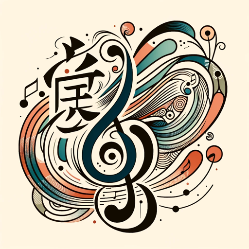logo of Lyrics translation on the GPT Store