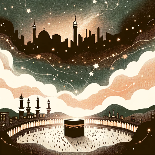 logo of Umrah Companion Spiritual & Practical GPT Guide on the GPT Store