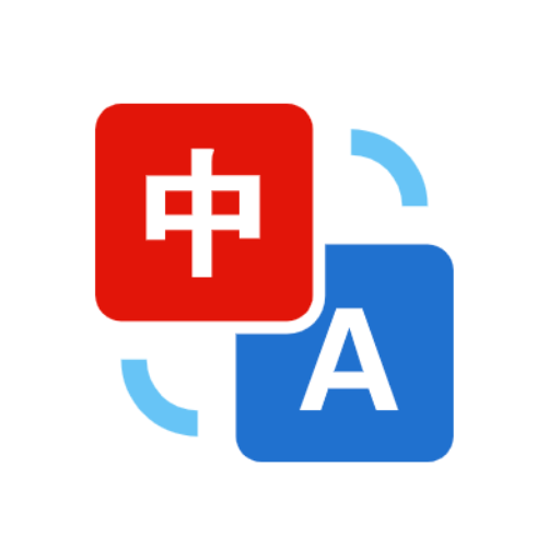logo of Translator on the GPT Store