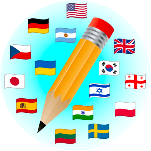 logo of GrammarTune on the GPT Store