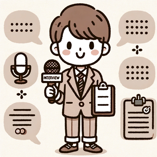 logo of インタビュー書き起こしの整形 on the GPT Store