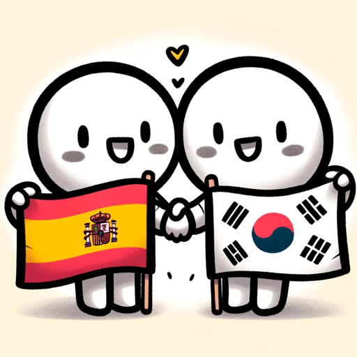 logo of 스페인어 강사 GPT on the GPT Store