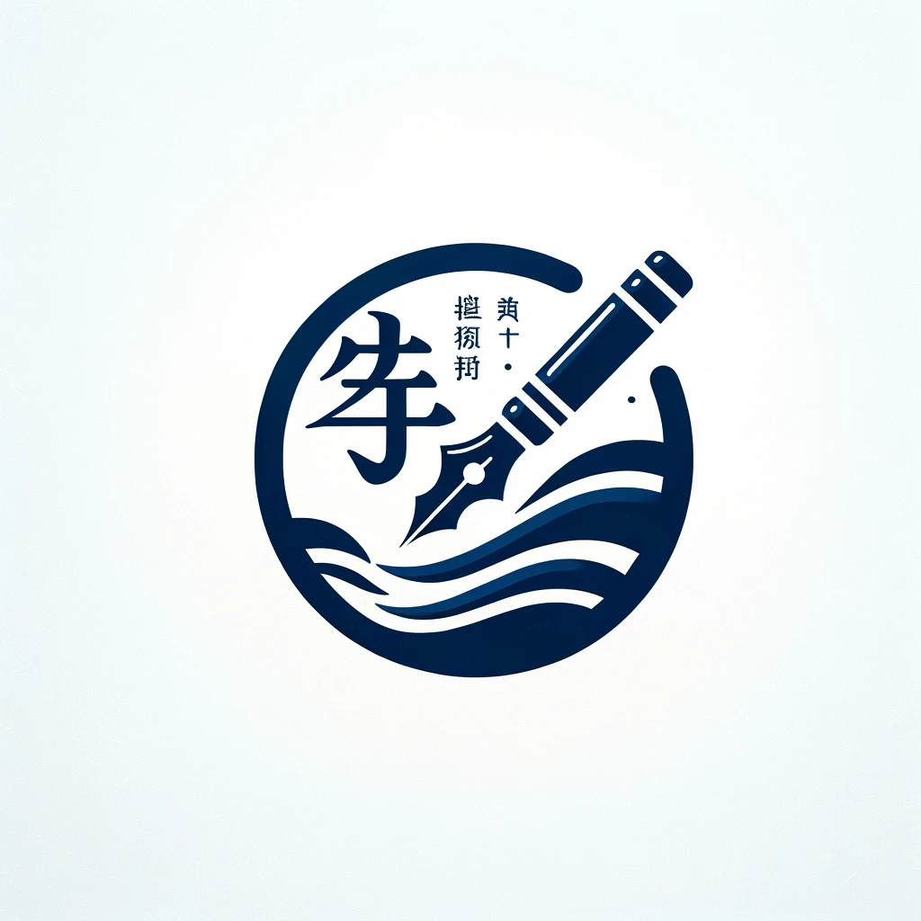 logo of 中文界面的文章写作与改写导师 on the GPT Store