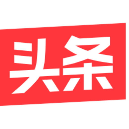 logo of 微头条生成器 on the GPT Store