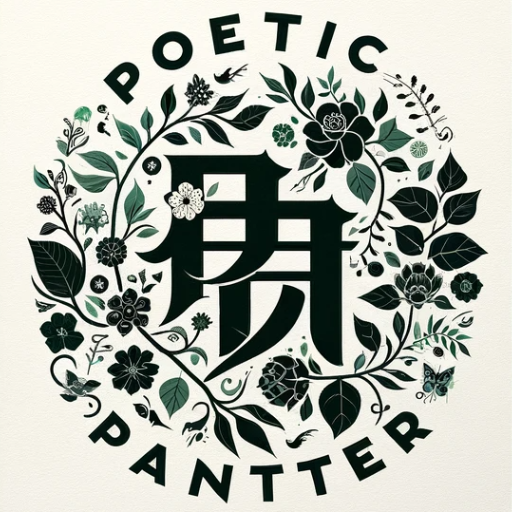 logo of Universal Poetic Painter v2 on the GPT Store