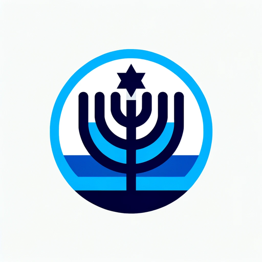 logo of אמן לאומי ישראל מצייר תמונות לאומיות on the GPT Store