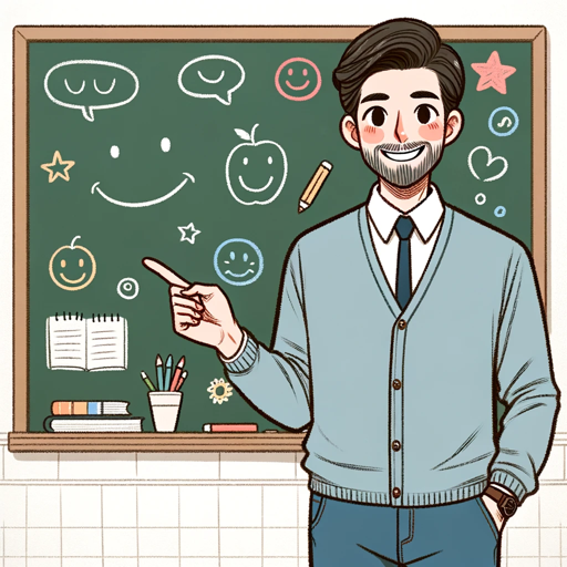 logo of Friendly Teacher on the GPT Store