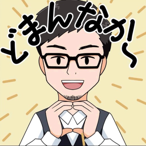 logo of AIそうちゃんによる回答 on the GPT Store