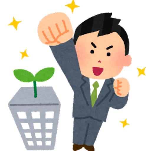 logo of ビジネスモデル壁打ちBot on the GPT Store