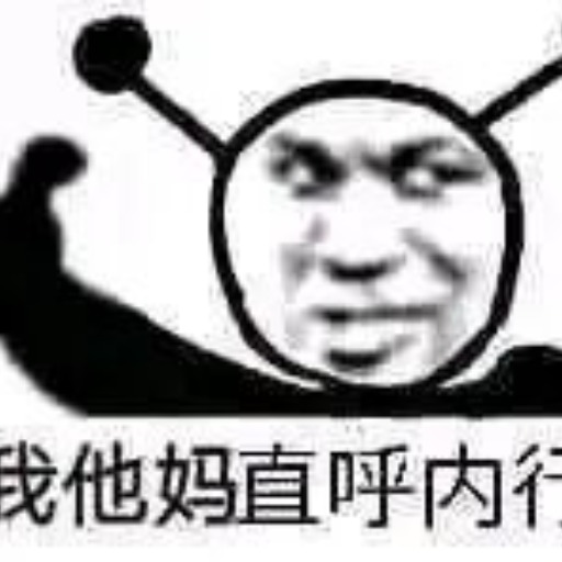 logo of 英语阅读理解教授 on the GPT Store