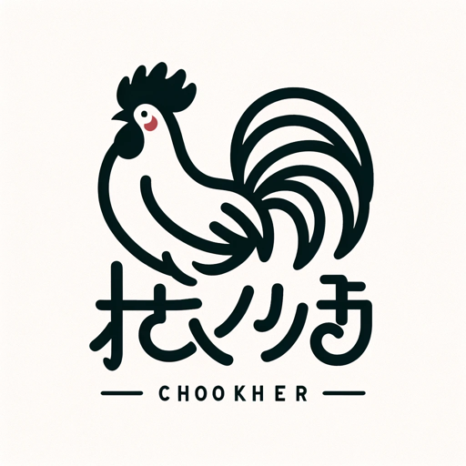 logo of 米其林一xin on the GPT Store