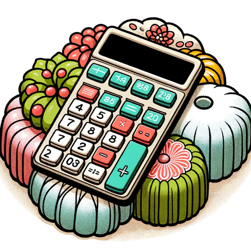 logo of Data Wagashi Calculator on the GPT Store